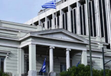 Ελλάδα: Ανθρωπιστική η υποδοχή επιβατών Global Sumud Flotilla