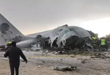 Συντριβή C-130 στη Βολιβία: Δίωξη πιλότου και συγκυβερνήτη μετά από δυστύχημα με 22 νεκρούς