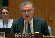 Ελλάδα & Πυρηνικά: Στο ΟΗΕ ο σταθερός ρόλος της χώρας στη μη διάδοση