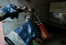 Επίδομα θέρμανσης: Πότε καταβάλλεται η 2η δόση