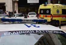 Ιωάννινα: Συνελήφθη ο οδηγός που σκότωσε ποδηλάτη και τον εγκατέλειψε