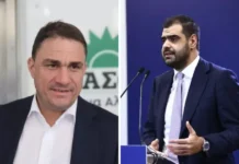 Σφορή αντιπαράθεση Μαρινάκη – ΠΑΣΟΚ για Ανεξάρτητες Αρχές