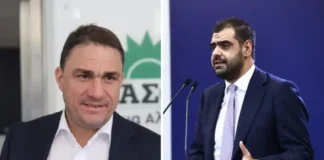 Σφορή αντιπαράθεση Μαρινάκη – ΠΑΣΟΚ για Ανεξάρτητες Αρχές