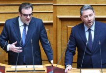 Αντιπαράθεση Πιερρακάκη-Ανδρουλάκη στη Βουλή: Οικονομία, ΔΕΗ και το μέλλον του Κέντρου στο προσκήνιο