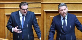 Αντιπαράθεση Πιερρακάκη-Ανδρουλάκη στη Βουλή: Οικονομία, ΔΕΗ και το μέλλον του Κέντρου στο προσκήνιο