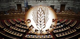 ΟΠΕΚΕΠΕ: Κατατέθηκε η πρόταση του ΠΑΣΟΚ για Προανακριτική κατά Λιβανού – Αραμπατζή