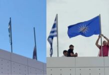 Μαθητές Λυκείου στην Χαλκιδική αντικατέστησαν τις φθαρμένες σημαίες του σχολείου τους -kalimera-ellada.gr