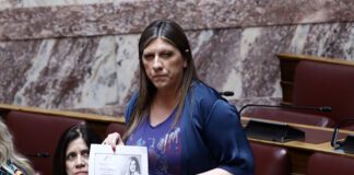 Βουλή: Επεισοδιακή άρση ασυλίας Κωνσταντοπούλου, καταγγελίες για πολιτική δίωξη