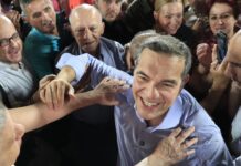Τσίπρας: Σε λίγους μήνες κυβέρνηση – «Αξ. Αντιπολίτευση» εντός 24 ωρών