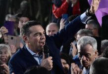 Τσίπρας: Συνάντηση με πολίτες στη Νίκαια – Τι θα συζητηθεί;