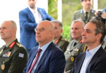Κυβερνοάμυνα: Το Πεντάγωνο αποκτά "στρατηγείο" – Παρόν Μητσοτάκη & Δένδια