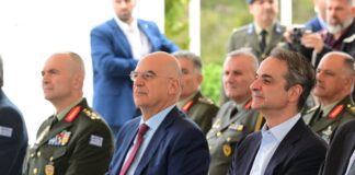 Κυβερνοάμυνα: Το Πεντάγωνο αποκτά "στρατηγείο" – Παρόν Μητσοτάκη & Δένδια