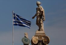 ΟΟΣΑ: Σε εγρήγορση οι παραγωγικοί κλάδοι – Τι ζητά ο ιδιωτικός τομέας