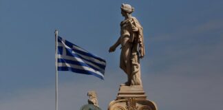 ΟΟΣΑ: Σε εγρήγορση οι παραγωγικοί κλάδοι – Τι ζητά ο ιδιωτικός τομέας