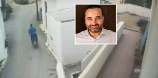 Βίντεο ντοκουμέντο: Λίγα λεπτά πριν την φονική επίθεση στο Ηράκλειο
