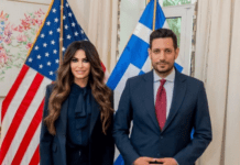 ΗΠΑ-Ελλάδα: Ενίσχυση Επενδύσεων στο επίκεντρο συνάντησης Γκίλφοϊλ-Κυρανάκη