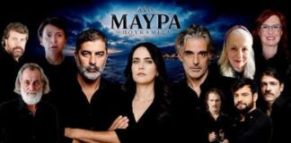 «Δυο Μαύρα Πουκάμισα»: Η Κρητική Φυσιογνωμία στην Νέα Σειρά του Mega!
