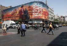 Axios: ΗΠΑ και Ιράν συμφώνησαν να σταματήσουν τις επιθέσεις