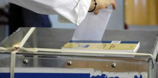 Αυτοδιοίκηση: Η ΝΔ αλλάζει τους κανόνες με τη «συμπληρωματική ψήφο»