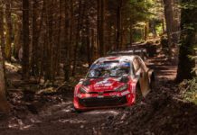 EKO Rally Acropolis: Ogier ρίχνει την απόσταση από τον Neuville στην ΕΔ Μαίναλο