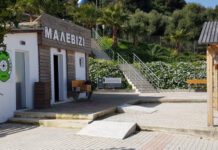 Θάνατος στο σκοπευτήριο: Ελεύθεροι οι συλληφθέντες, εστιάζει η έρευνα στο κινητό της 43χρονης