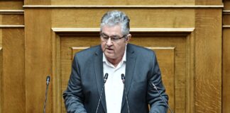 ΚΚΕ: "Απαράδεκτη" Συνταγματική Αναθεώρηση – "Αντιδραστικός κατήφορος"