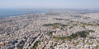 Νόμος Κατσέλη: Νέα απόφαση Αρείου Πάγου για αναδρομικότητα δανείων