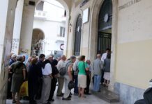 Συντάξεις Ιουλίου 2025: Πότε θα μπουν τα χρήματα στους λογαριασμούς