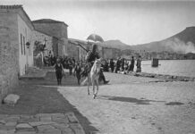 12/6/1914: Η Φώκαια, το προοίμιο της τραγωδίας των Μικρασιατών Ελλήνων