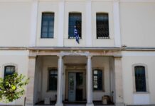 Σάμος: Νέα σελίδα για το Αρχαιολογικό Μουσείο με αναβάθμιση και προσβασιμότητα