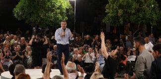 Τσίπρας: «Ήδη αξιωματική αντιπολίτευση, στις εκλογές θα είμαστε κυβέρνηση»