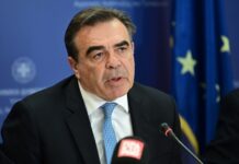 Σύσκεψη ΥΠΑΑΤ με αλιείς: Λαγοκέφαλοι και κλαδικά προβλήματα στο τραπέζι
