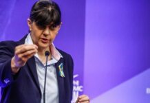 ΕΕ για Κοβέσι: Στήριξη στην EPPO & την ανεξαρτησία της