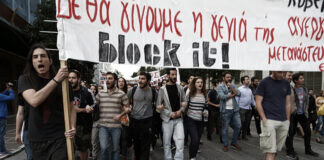 Ανεργία: Άλμα στο 10,6% το α' τρίμηνο 2026 – 508.401 οι άνεργοι