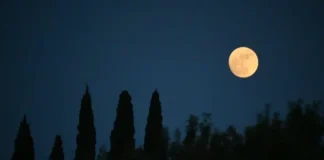 Το Φεγγάρι της Φράουλας: Η Εντυπωσιακή Πανσέληνος του Ιουνίου Πλησιάζει