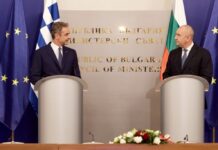 Μητσοτάκης: Ελλάδα-Ουκρανία ο νέος γεωπολιτικός άξονας για την περιοχή