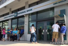 28/6/2015: Ελλάδα σε ομηρεία, τράπεζες κλειστές, 60€ στα ΑΤΜ