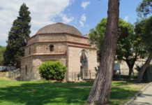Μπέη Χαμάμ: Το Εμβληματικό Μνημείο της Θεσσαλονίκης Άνοιξε τις Πύλες του