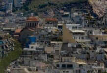 Νέος ΕΝΦΙΑ: Πώς αλλάζει η φορολόγηση ακινήτων & ποιους φόρους καταργεί