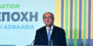 Κτηματολόγιο: Ολοκλήρωση το 2026, μεταρρύθμιση «κλειδί» σύμφωνα με Χατζηδάκη
