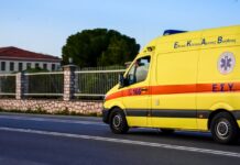 Τραγωδία στην Κω: 18χρονη Ολλανδή εντοπίστηκε νεκρή, αποκλείστηκε εγκληματική ενέργεια