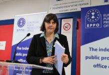 Προσφυγή Κοβέσι στον Άρειο Πάγο για τη θητεία των Ευρωπαίων Εισαγγελέων