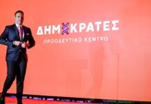 Κασσελάκης: Επίθεση σε Τσίπρα με δεξιόστροφα επιχειρήματα & νέα ιδεολογική ταυτότητα