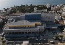 Βόλος: 6+ ώρες αναμονής στα ΤΕΠ – Το "βραχιολάκι" ξεσκεπάζει προβλήματα