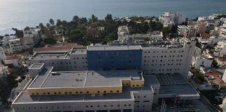 Βόλος: 6+ ώρες αναμονής στα ΤΕΠ – Το "βραχιολάκι" ξεσκεπάζει προβλήματα