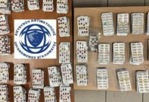 Σύλληψη Τούρκου Καταζητούμενου της Interpol με χιλιάδες χάπια στη Θεσσαλονίκη