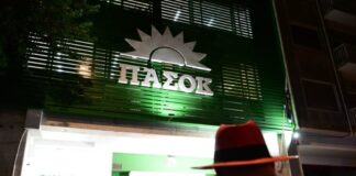 ΠΑΣΟΚ: Αποχωρήσεις στελεχών και μεταγραφές στον ΣΥΡΙΖΑ