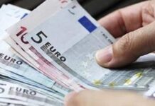 Επιδοτήσεις Στήριξης 2026: Ποιες Προϋποθέσεις Δίνουν Δικαίωμα