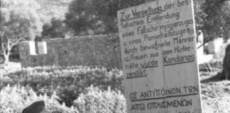 3 Ιουνίου 1941: Το Ολοκαύτωμα Καντάνου, Η Απάντηση των Γερμανών στην Αντίσταση