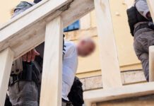 Χανιά: Προφυλακιστέος ο 43χρονος για τη δολοφονία της Σταυρούλας Λεβεντάκη